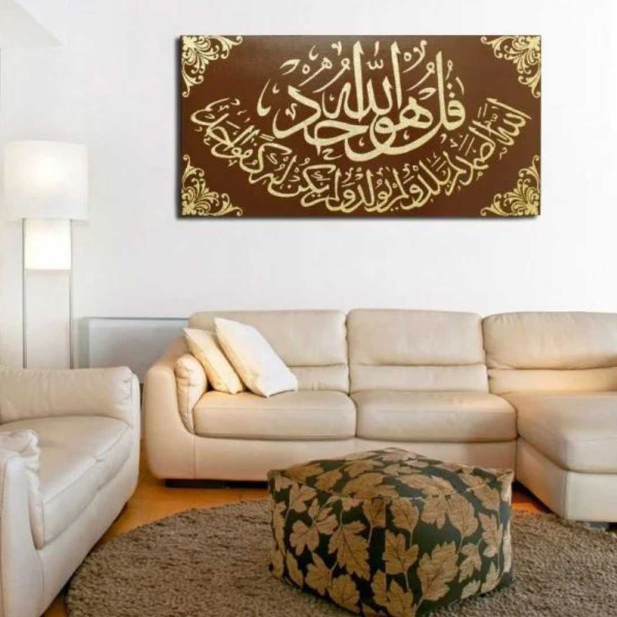 Wood Printing – Custom UV Printed Plywood, Oak, Maple & Veneer Wood Panels for POP Displays, Retail Branding and Interior Decor by INFOCUS, Dubai